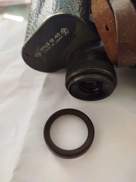 Наглазнік для бінокля.