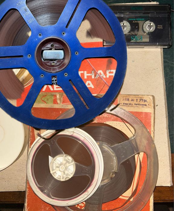 Магнитная лента, кассеты