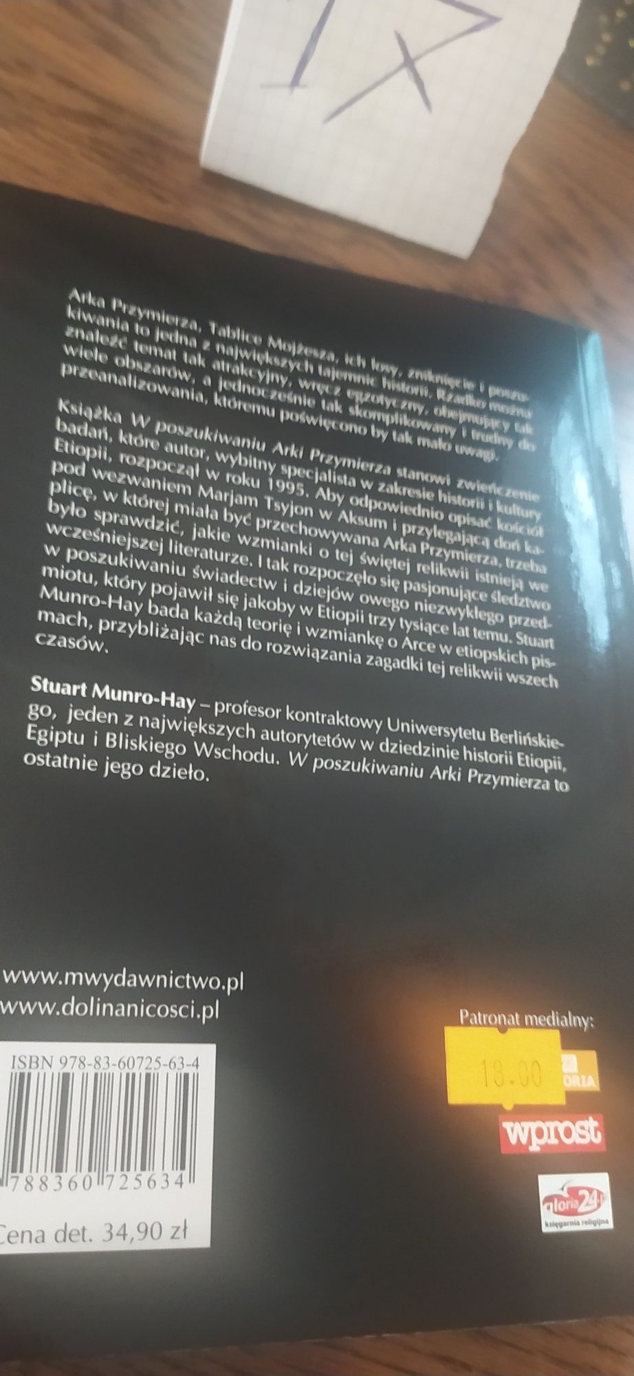 W poszukiwaniu Arki Przymierza Stuart Munro Hay