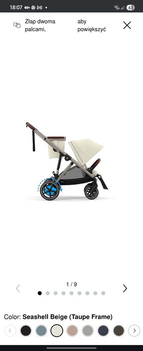 Cybex gold e-gazelle S