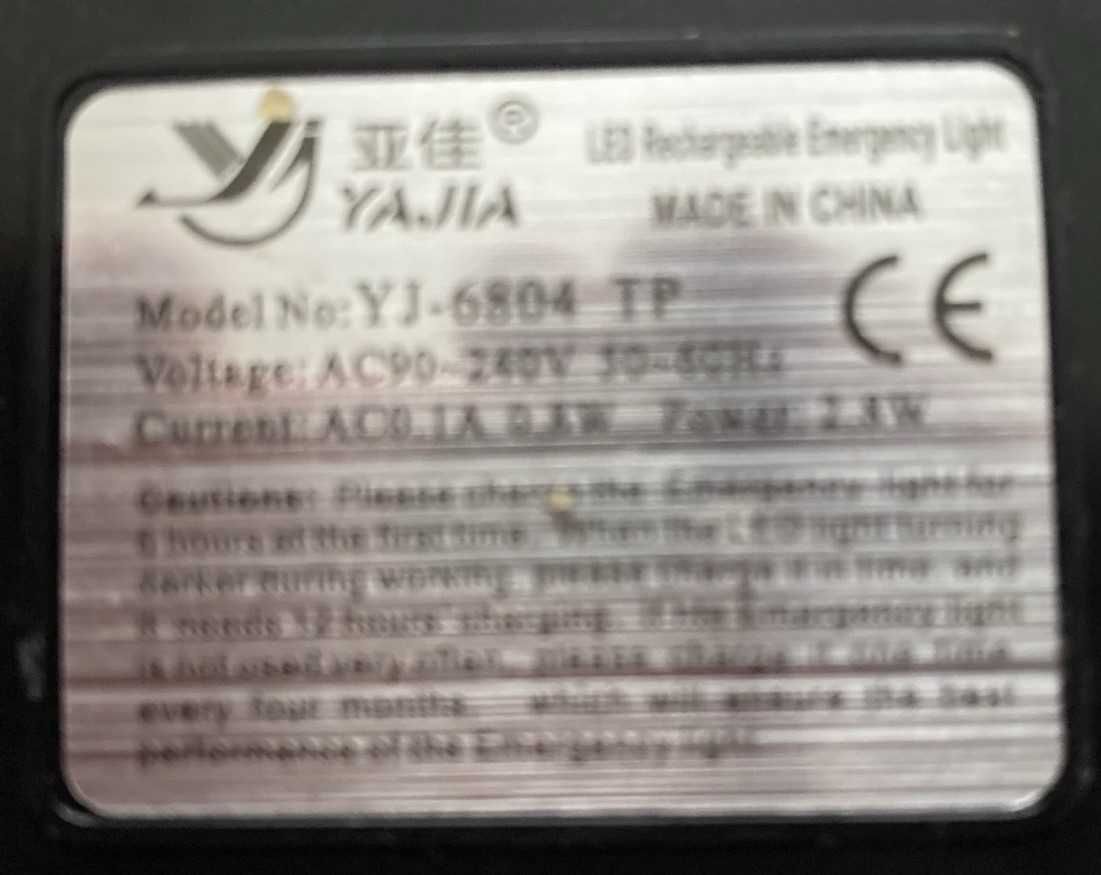 LED ліхтар на акумуляторі Yajia YJ-6804. 44 LED. Б\В