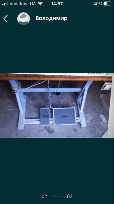 Juki MO 3614 трикотаж