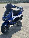 Скутер Aprilia SR50