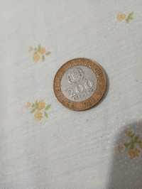 Moeda antiga moeda antiga