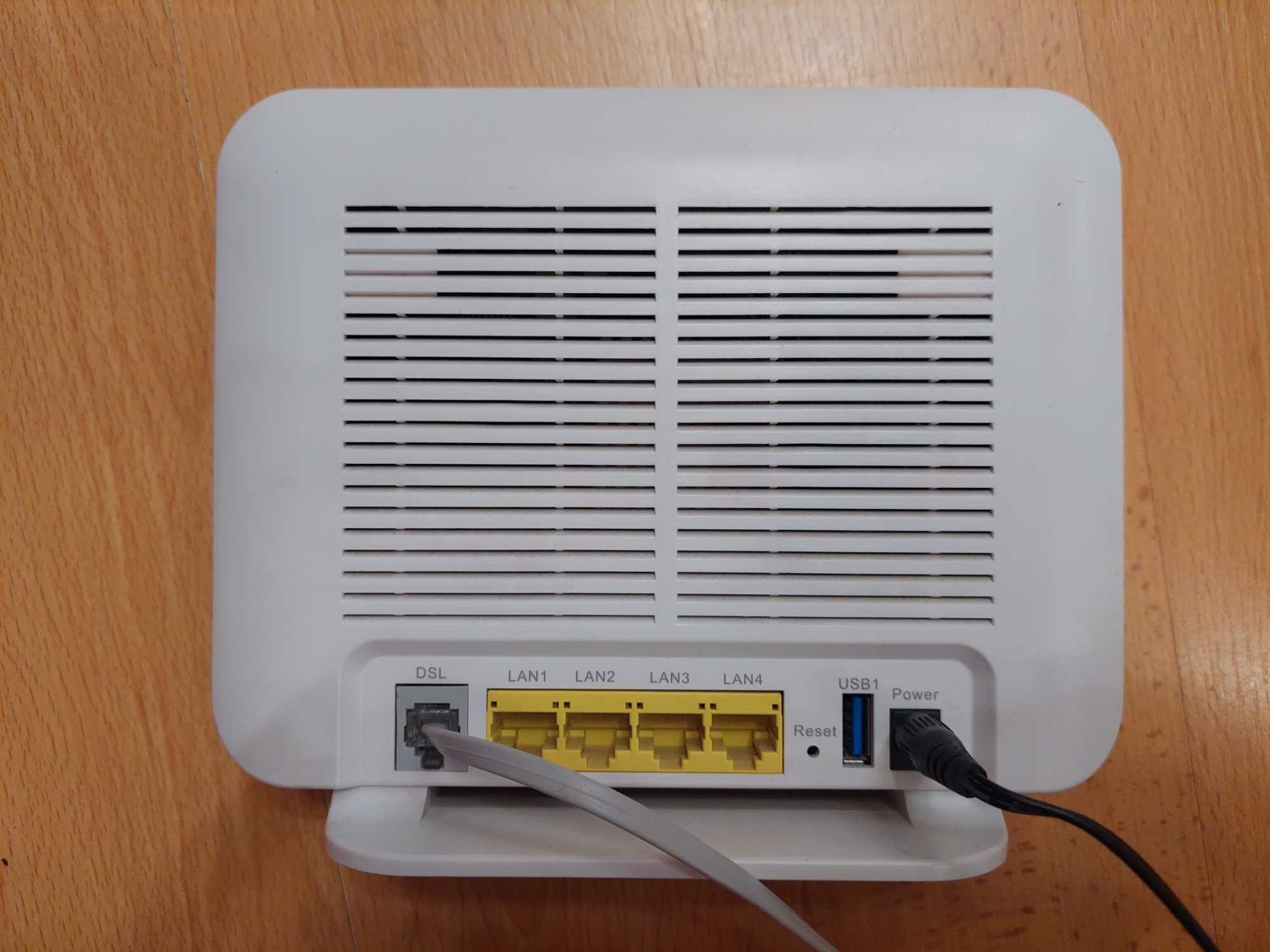 Модем Innbox V41 VDSL2 Home Gateway