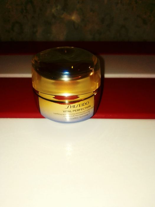 Shiseido Vital Perfection