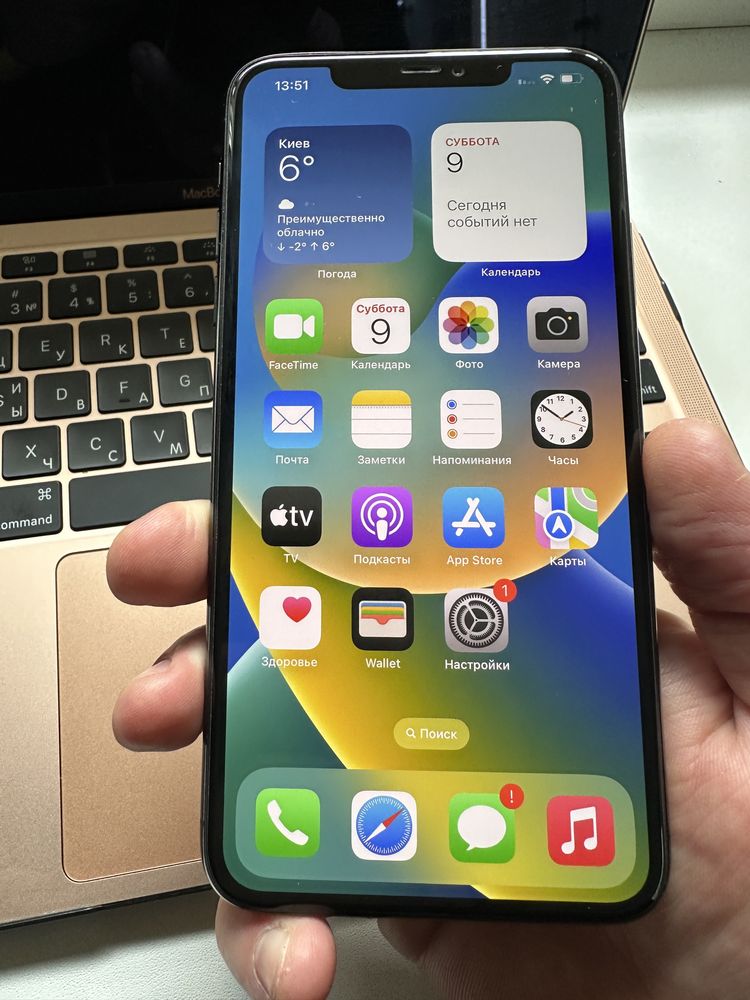 iPhone 11 Pro Max 64 Neverlock