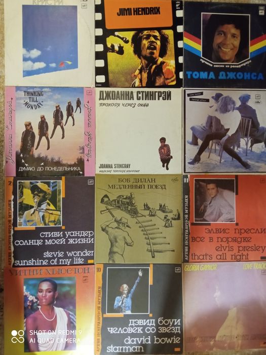 Пластинки виниловые  платівки вінілові