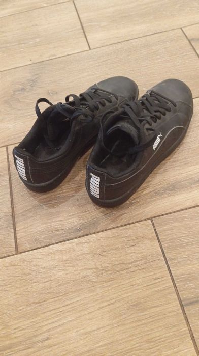 Buty firmy puma dziecięce