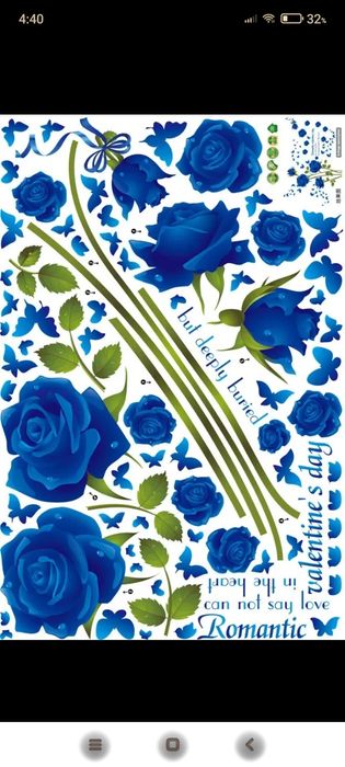 Decoração de parede autoadesiva