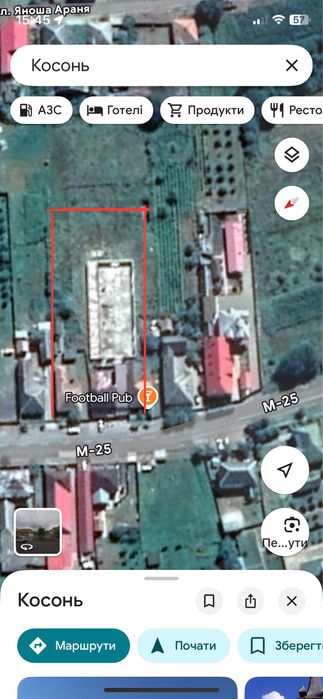 Продам торгівельний комплекс