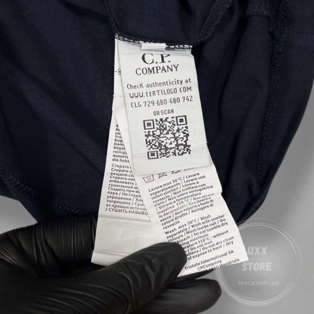Футболка C.P. Company Label Logo (C P, CP, сипикомпани)