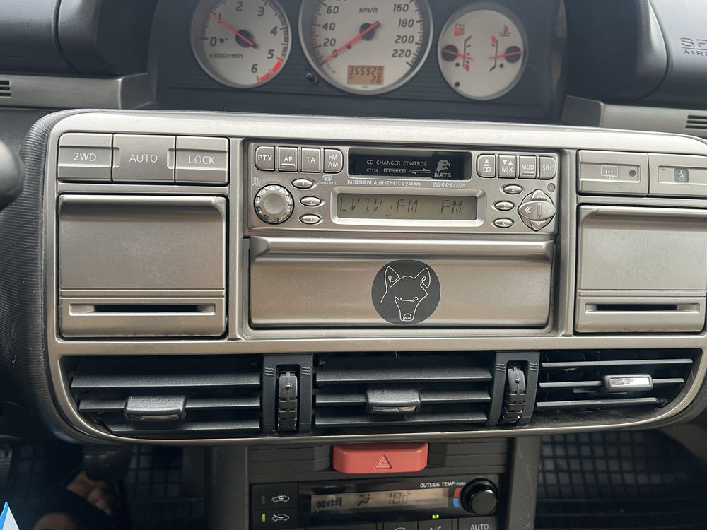 Авто для ЗСУ, Nissan X-Trail