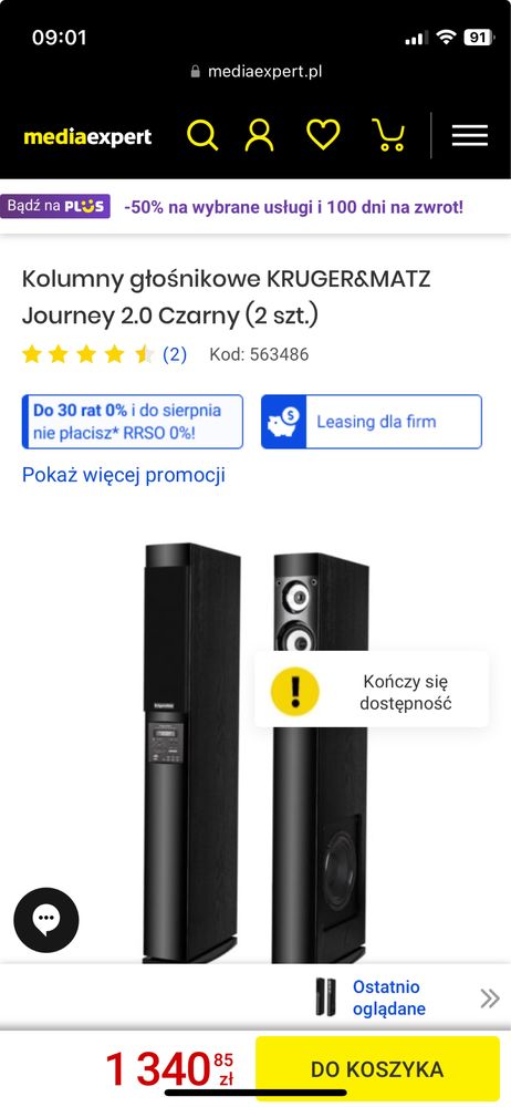 Kolumny głośnikowe