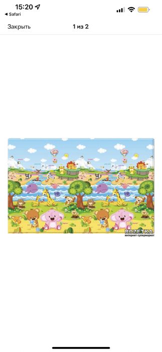 Килим дитячий ігровий Comflor Пинко 210*140см