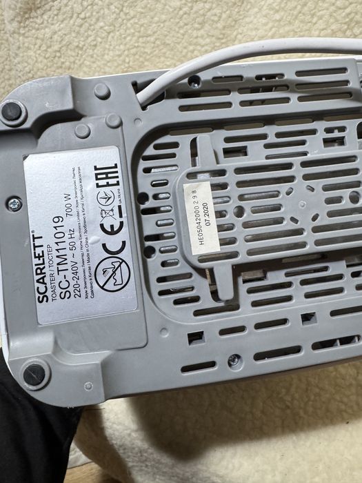 тостер для хлеба скарлет