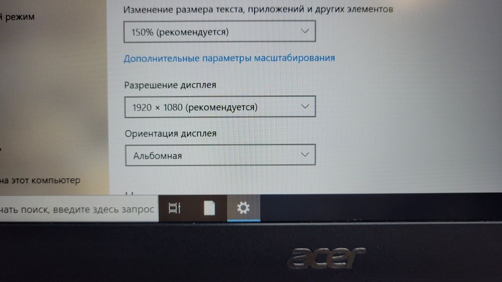 Acer Swift 14" FHD Pentium Silver/4DdR4/SSD128GB +64/akb 4-5годин