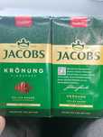 Kawa Jacobs zielona mielonkawa kupiona na promocji w Niemczech