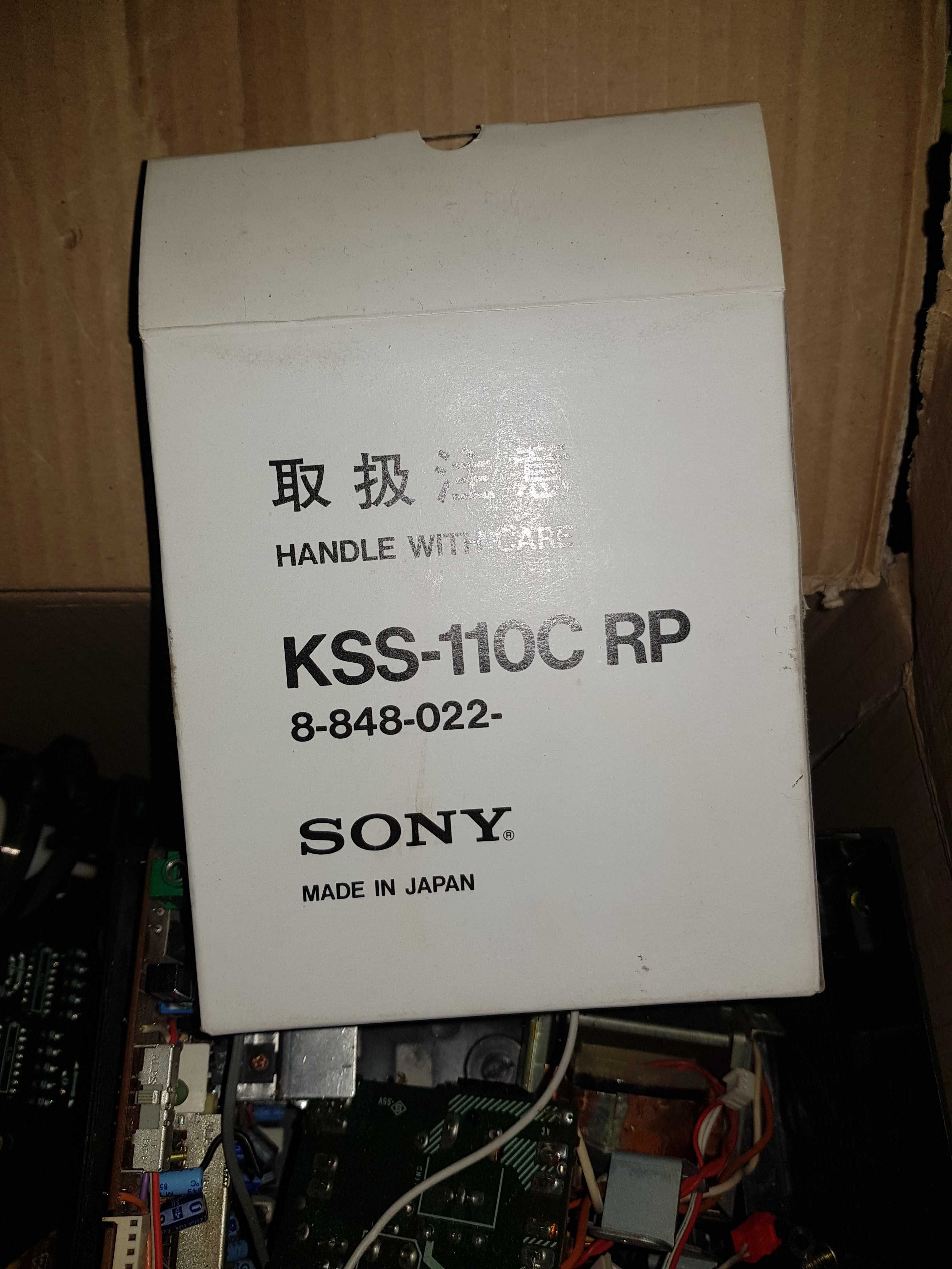Sony cfd-5 boombox