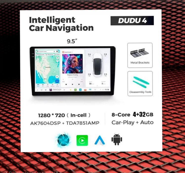Штатна магнітола DUDU 4, 9.5", 4/32 DSP