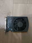 Karta Graficzna NVIDIA GeForce GTX 650 Ti