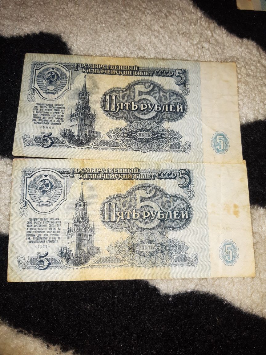 Продам рублі 1961 року