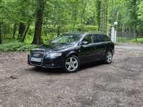 Audi A4 B7 2.0tfsi quattro