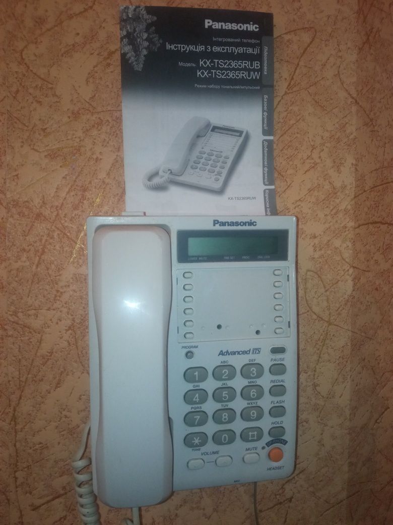 Стаціонарний телефон Panasonic