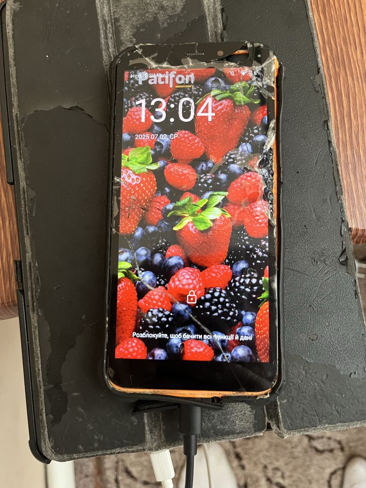Sigma X-treme PQ18