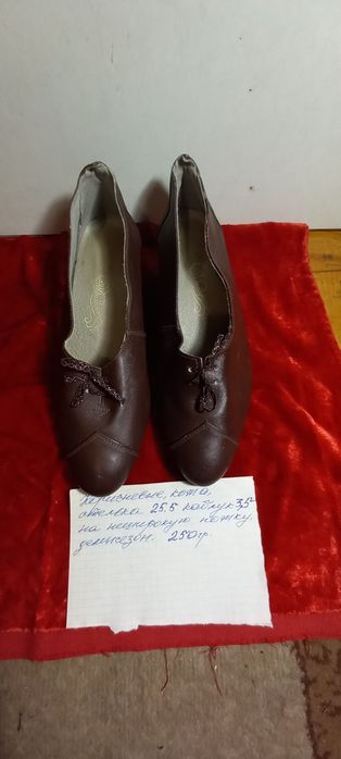 Женские туфли 39-40рр.