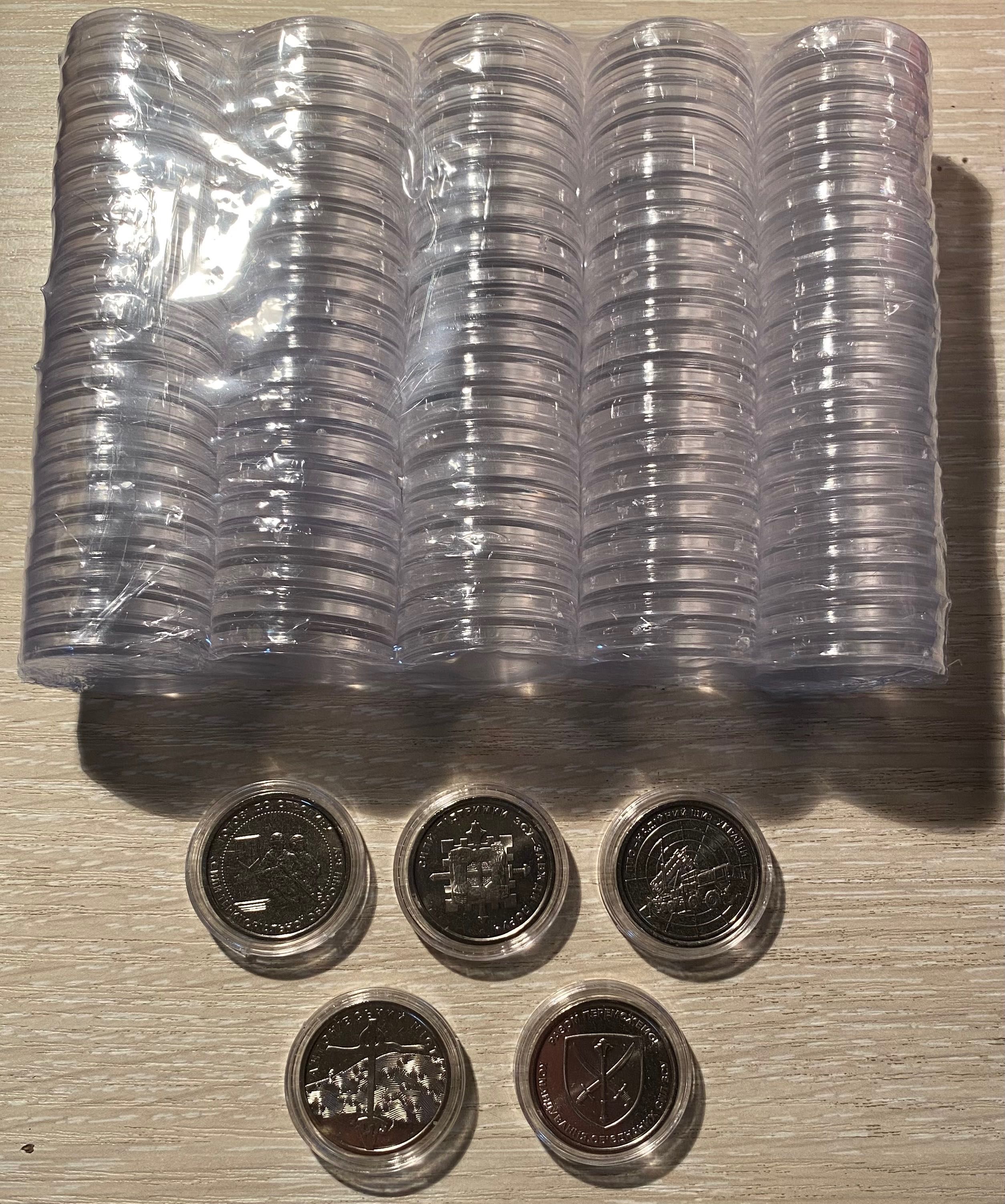 Капсули  для монет 10 грн/Капсулы для монет