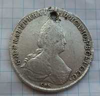 Монета Рубль 1794 года. Серебро
