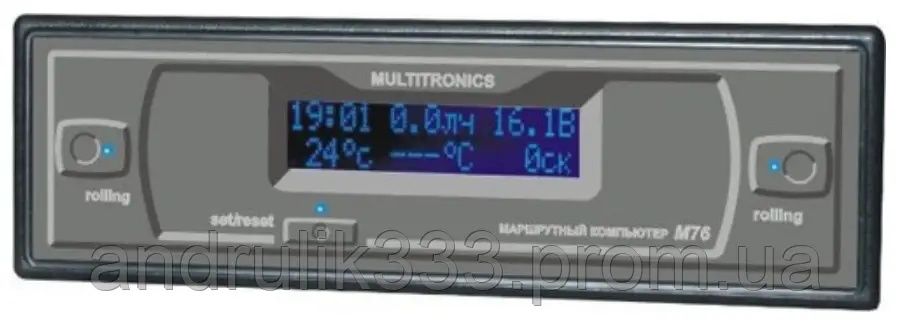 Бортовий комп'ютер Multitronics M76 новий