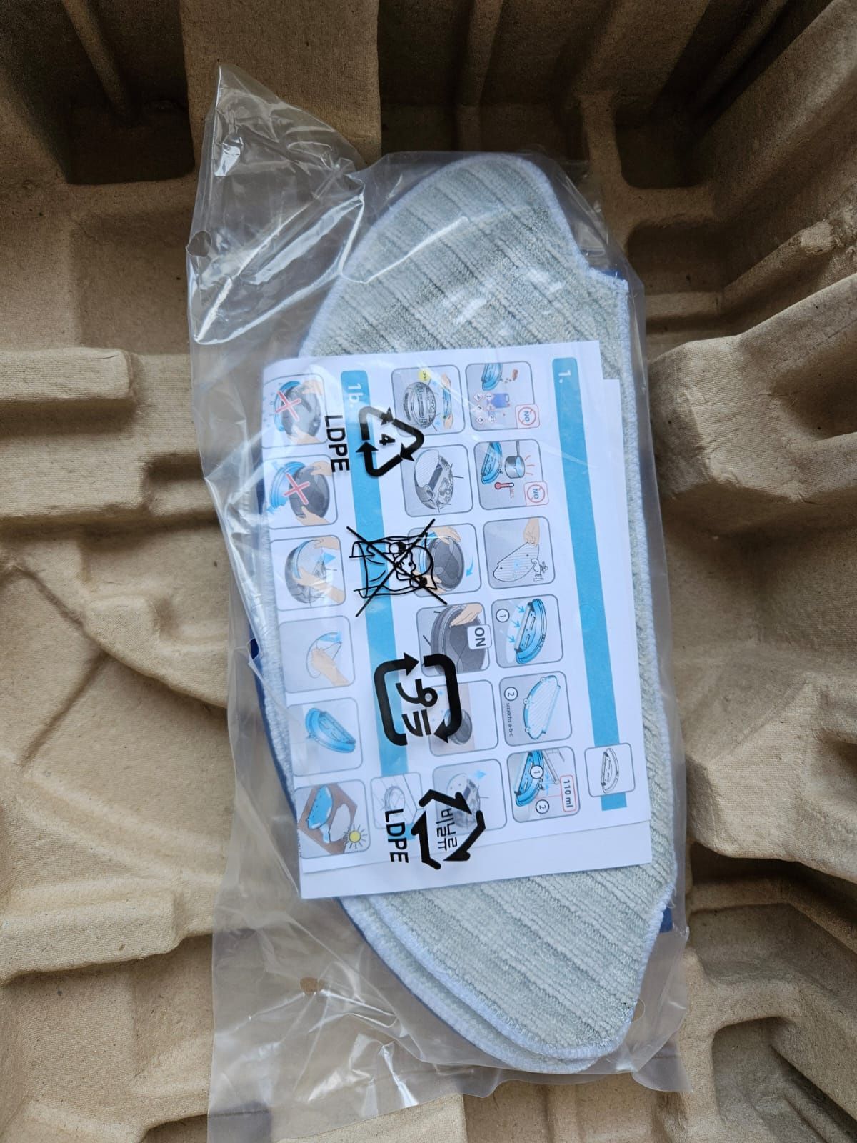 Aspirador Rowenta Xplorer 45