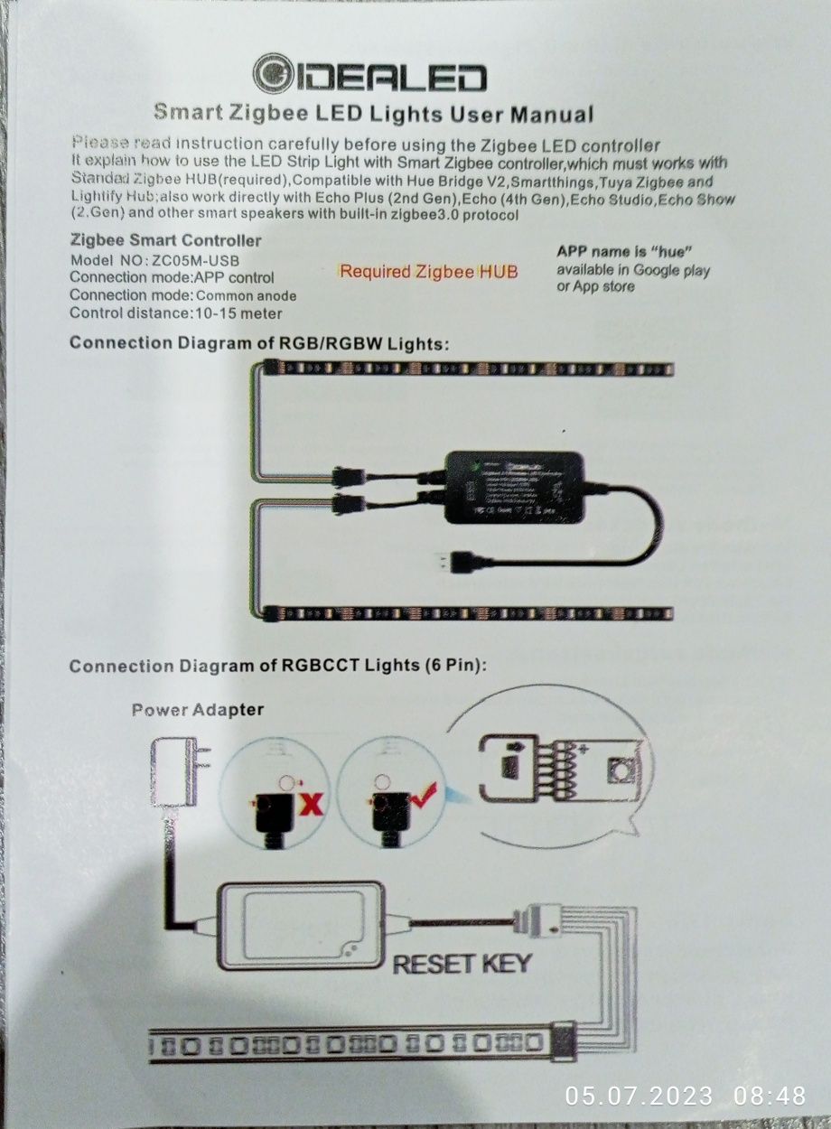 Розумна світлодіодна LED стрічка 10 метрів (2 х 5м)