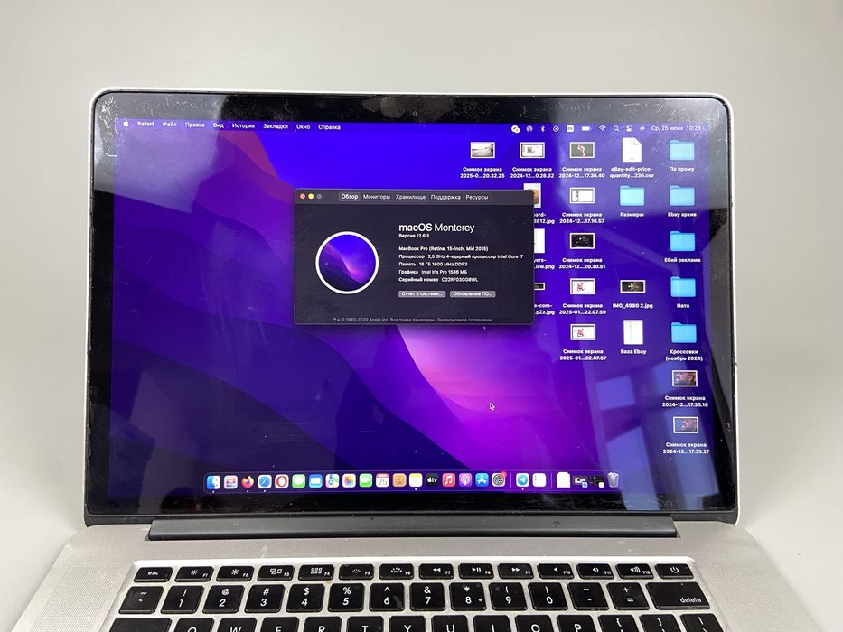 Macbook pro 15 2015 16ГБ 16GB макбук про 15 ноутбук эпл ноутбук 2015