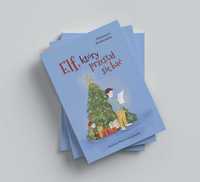 "Elf, który przestał się bać" opowiadanie dla dzieci