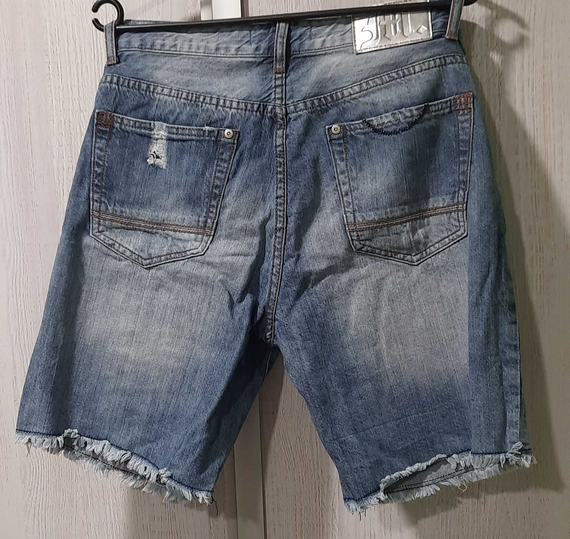 Szorty jeans przecierane