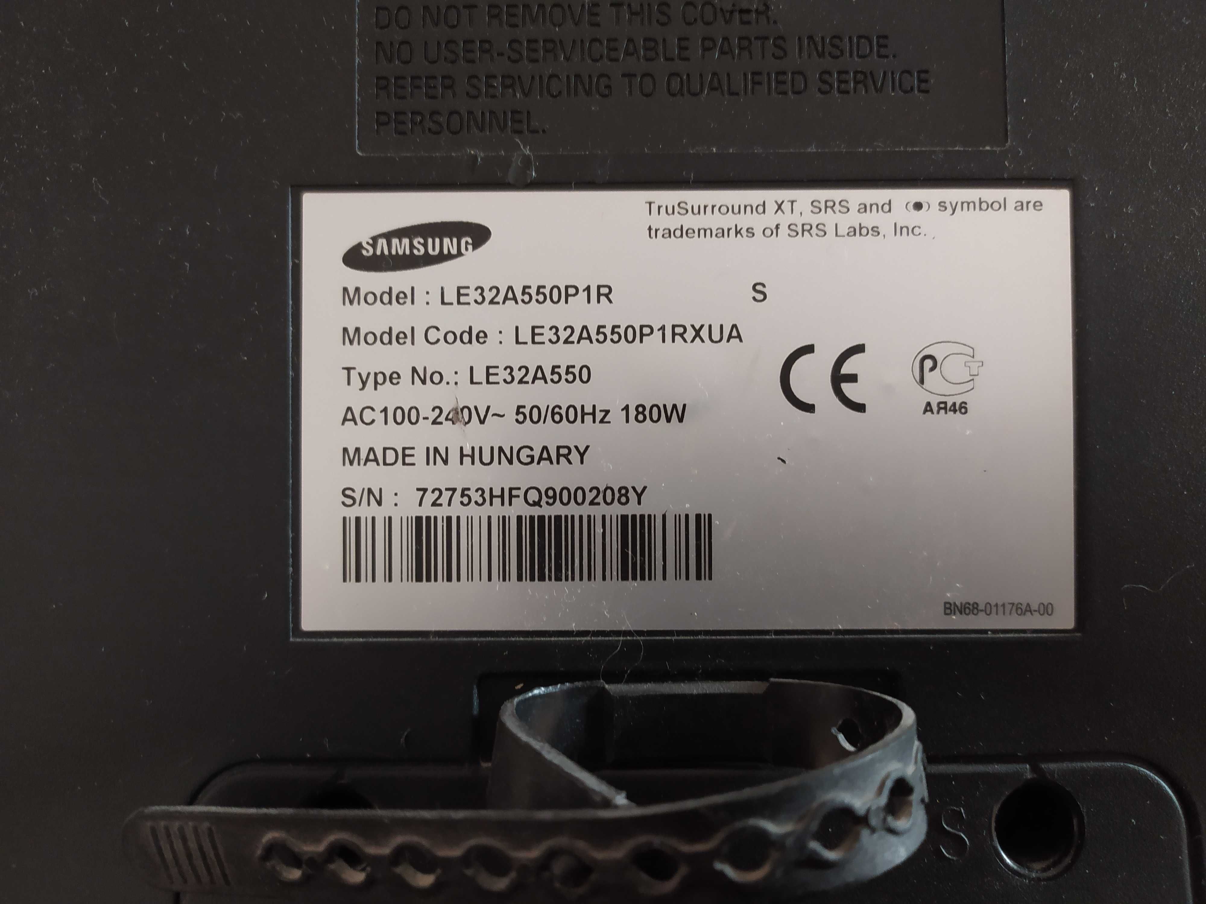 ТВ Samsung LE32A550P1RXUA+СмартX96MaxPlus 4/64GB+Air MouseG10 2,4ГГц