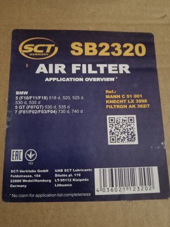 Воздушный фильтр SB2320