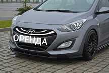 Довгострокова оренда авто hyundai i 30