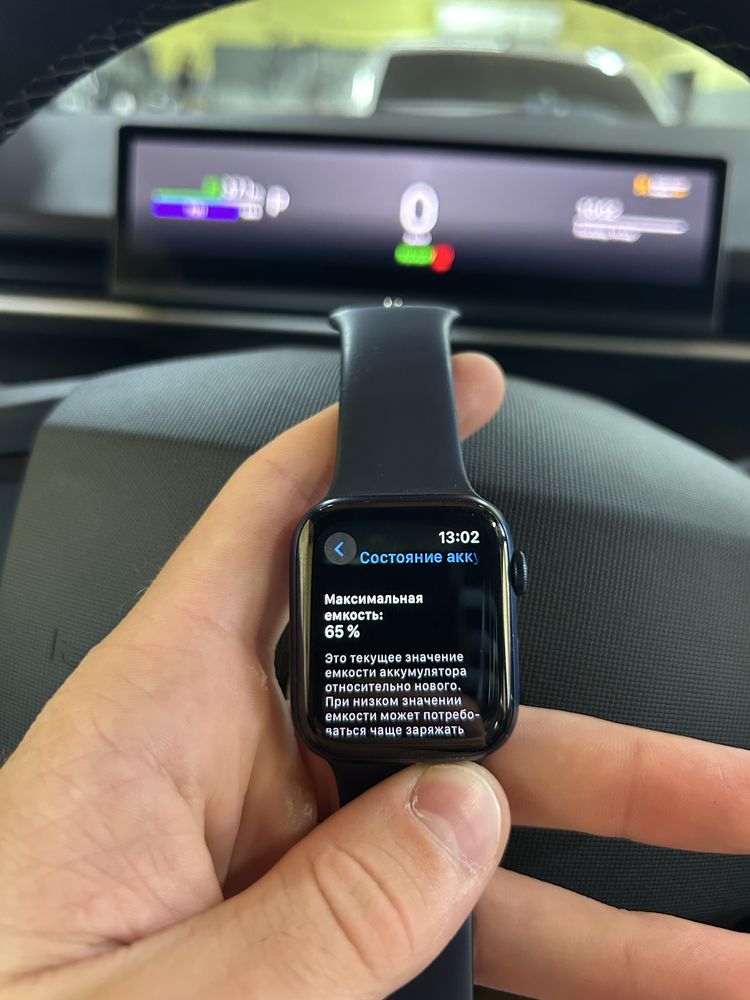 Apple Watch 6 44mm GPS+Cellular