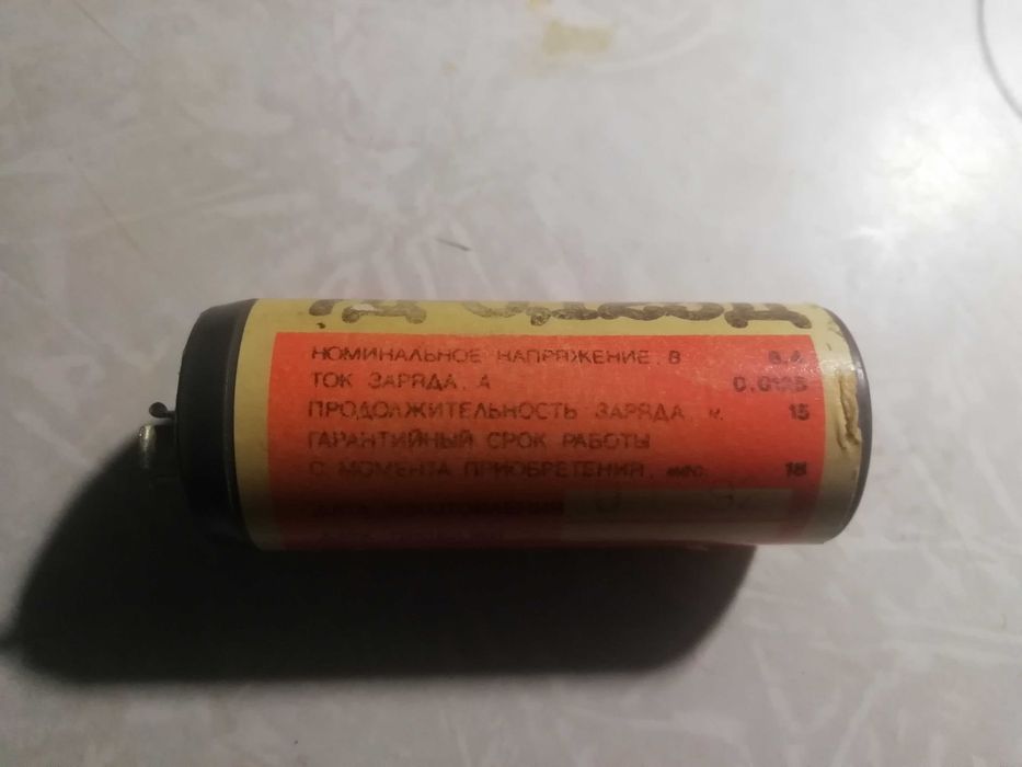 Акумуляторна аккумуляторная крона 92 р 7д-0,125д