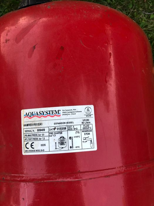 Бак для води 100 л