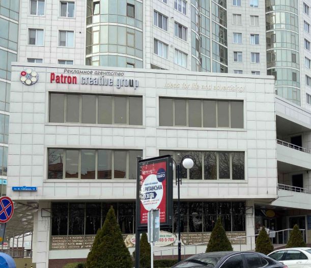 Сдаю 73м2 (2 зала) БЦ ул. ГОВОРОВА : Офис, Косметолог , тату