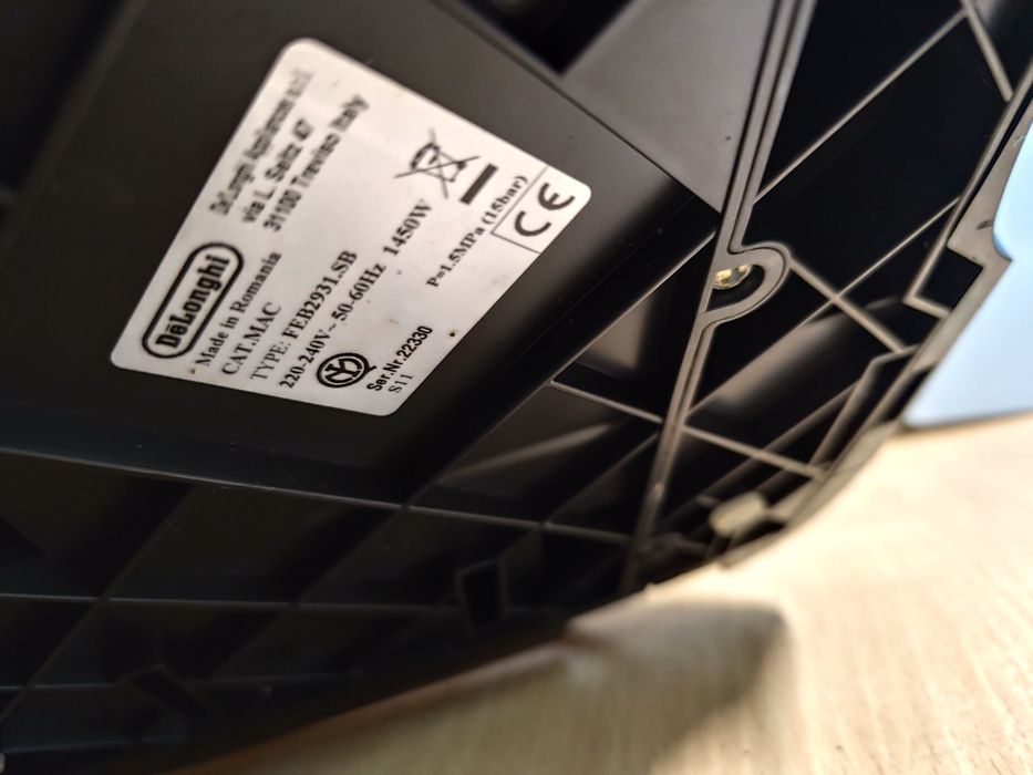 Кавомашина Delonghi magnifica evo