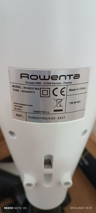 Пилосос Rowenta Powerline Extreme