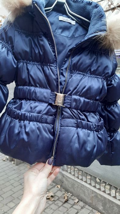 Пуховий комбінезон