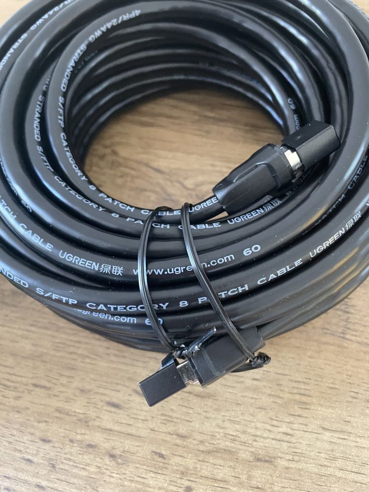 Kabel sieciowy UGREEN 15 metrów