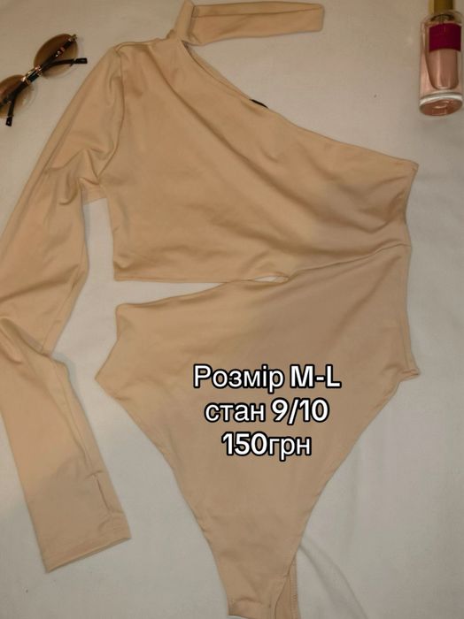 Скуні, комплекти , сумочки та купальник